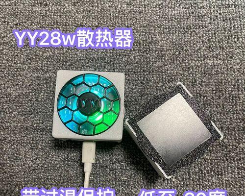 没有磁吸如何固定平板散热器？有哪些替代方案？