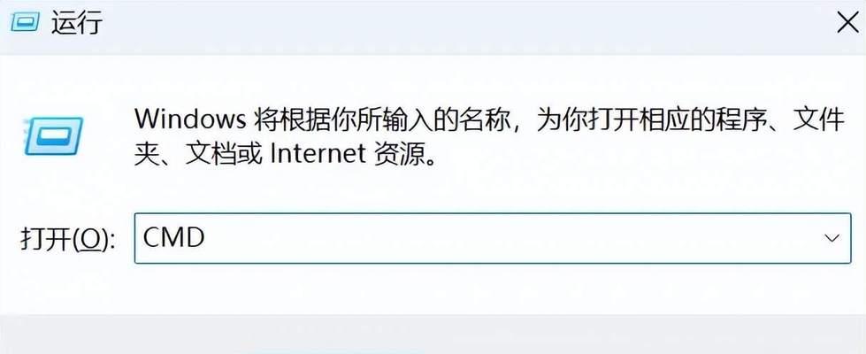 电脑如何图片隐藏？隐藏后如何找回？