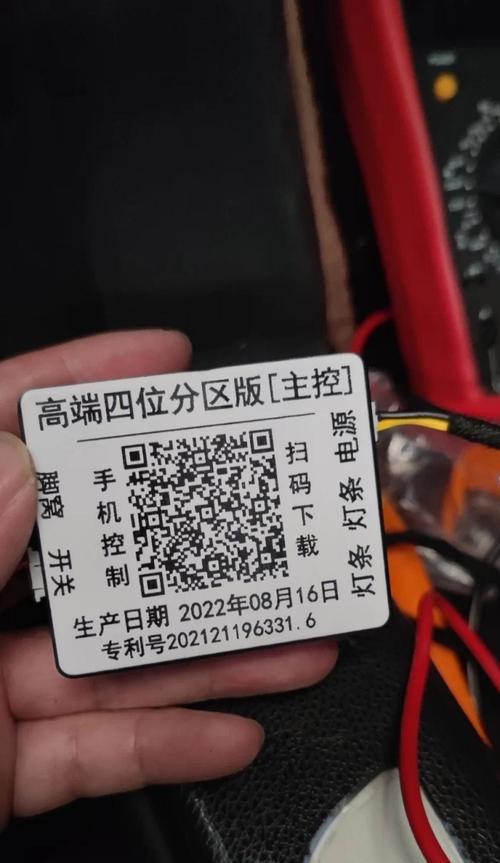 漫步者音响生产日期怎么看？查看生产日期的方法是什么？