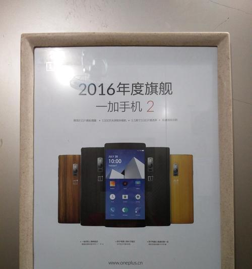 电梯广告屏黑屏常见原因是什么？如何解决？