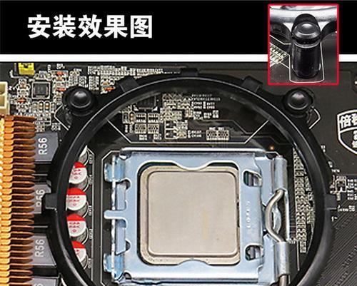 cpu座子焊接步骤图解在哪里可以找到？