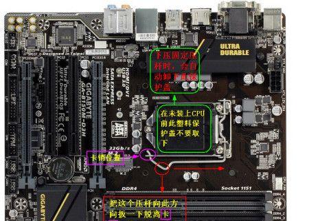cpu座子焊接步骤图解在哪里可以找到？