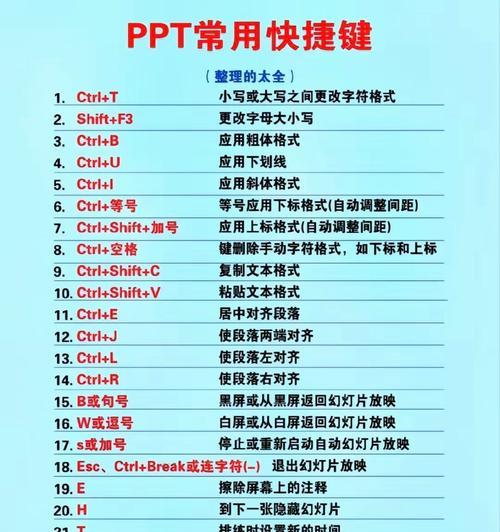 散热器反风问题如何解决？
