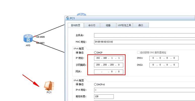 网关重置后路由器连接步骤是什么？如何快速恢复网络？