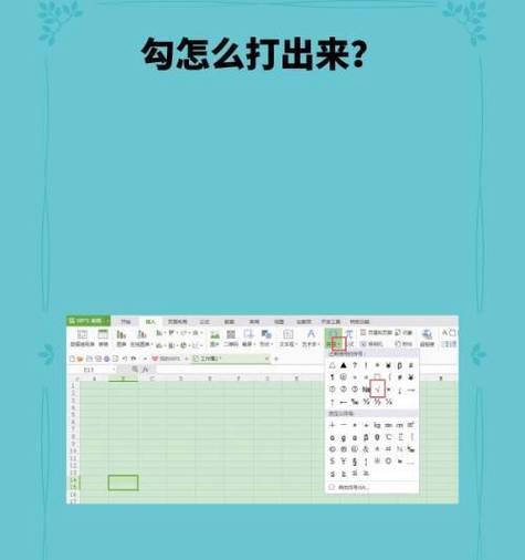 联想k30平板12256版本怎么样？使用体验如何？