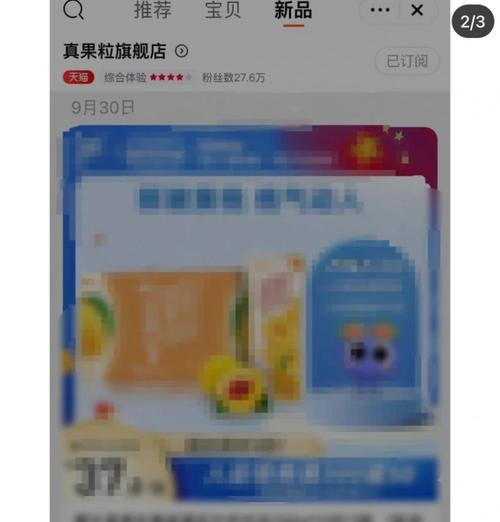 联想pdf会员取消订阅后能否恢复？