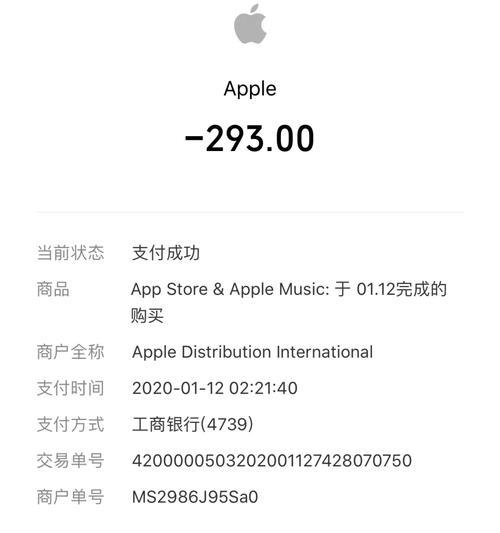 联想pdf会员取消订阅后能否恢复？