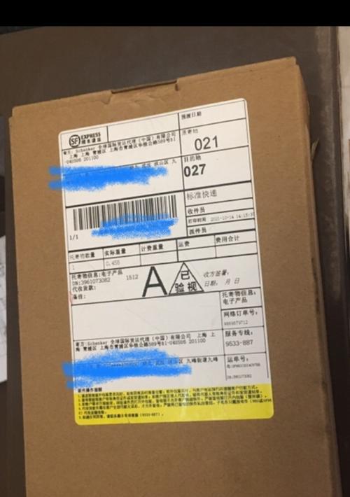 邮寄苹果一体机的正确步骤和注意事项是什么？
