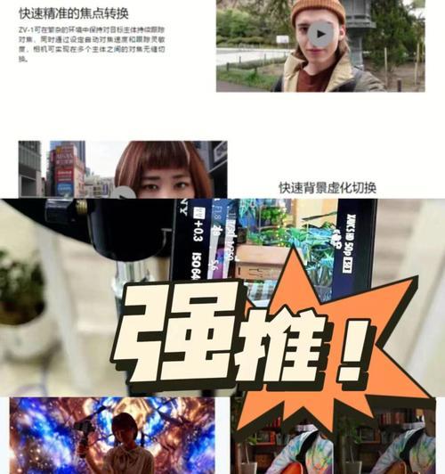 数码相机能转音乐视频吗？转换步骤是什么？