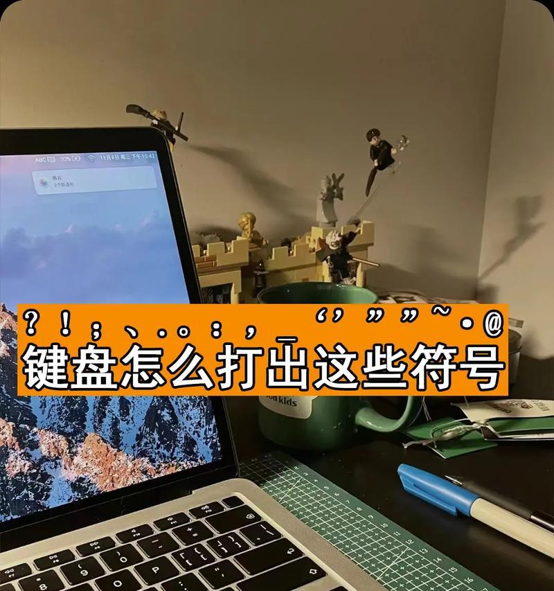 佳明网络适配器的正确使用方法是什么？