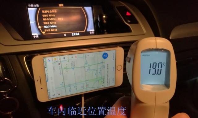 网吧数据线充电速度慢怎么解决？