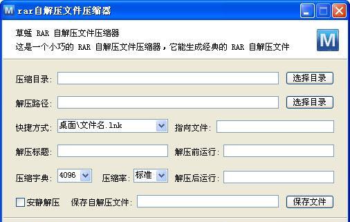 华为手机照片压缩后如何解压？解压后图片损坏怎么办？