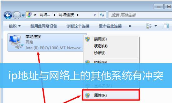 神舟路由器IP地址查询方法是什么？