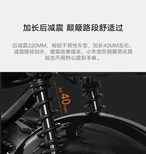 电瓶车控制器电流计算方法？计算错误怎么办？
