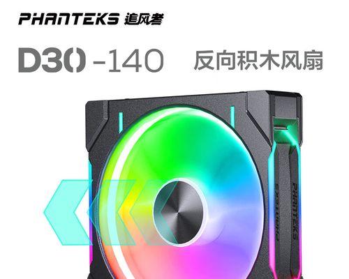 陶思博散热器的散热效果如何？