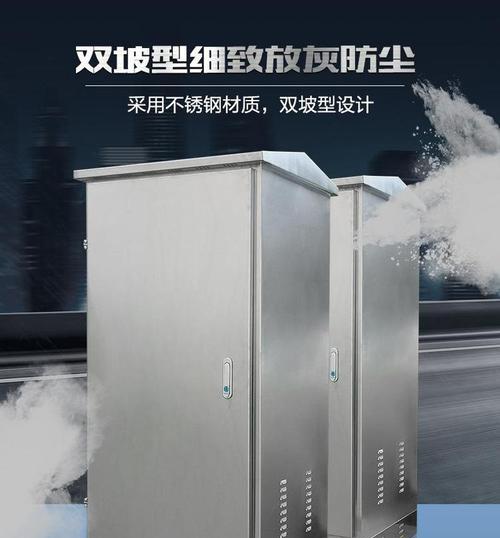 机柜里路由器怎么放置最合理？散热效果如何保证？
