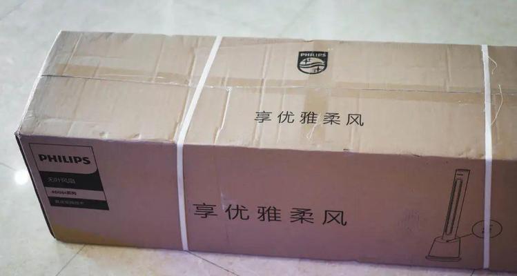 团购飞利浦空调怎么样？如何辨别真伪？