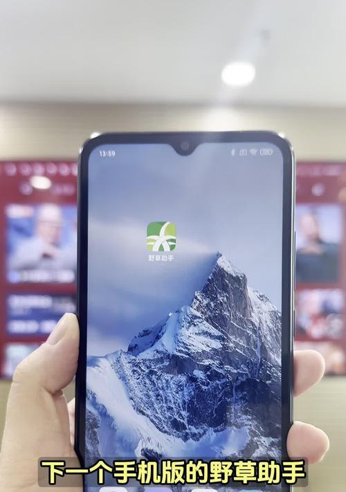智能电视助手推荐使用哪些软件？这些软件有何特点？