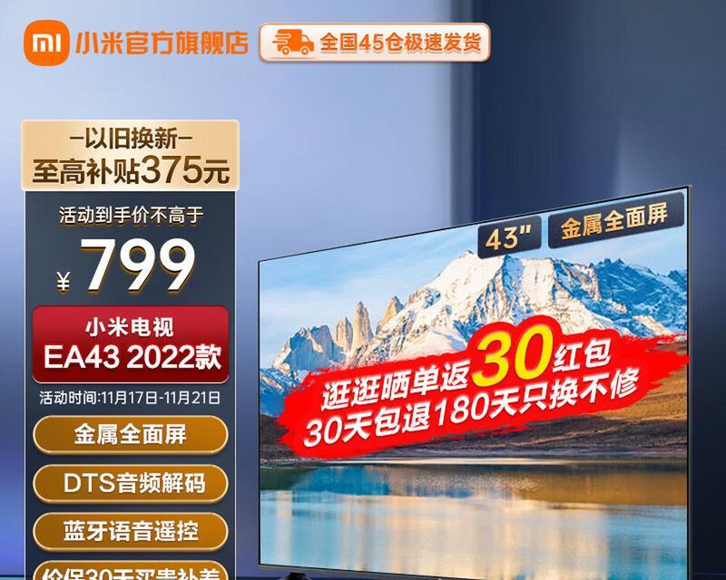 小米平板丢失视频的恢复方法是什么？数据丢失怎么办？