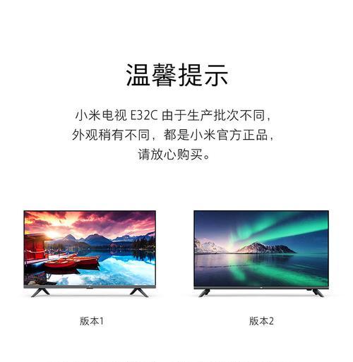 小米平板7怎么看激活时间？查看激活时间的步骤是什么？