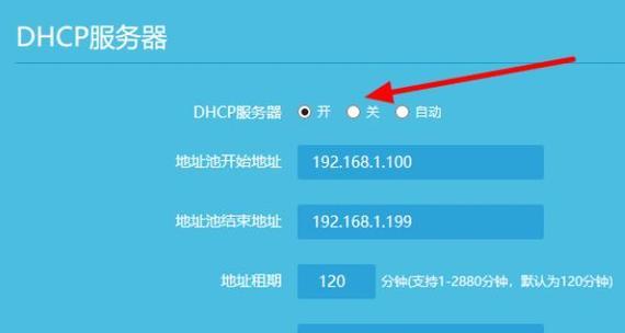 老光猫重启路由器的方法是什么？重启后需要做什么设置？