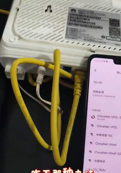 老光猫重启路由器的方法是什么？重启后需要做什么设置？
