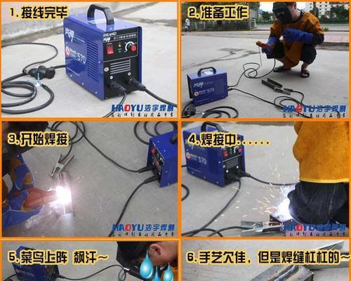 车子散热器焊接方法是什么？焊接时应该注意什么？