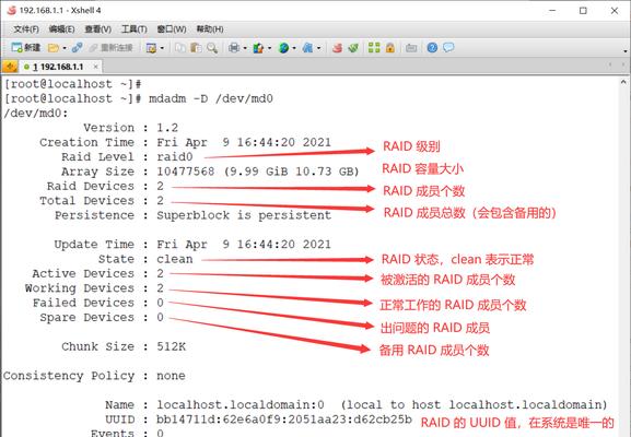 重设电脑系统win7的正确步骤是什么？重设后数据会丢失吗？