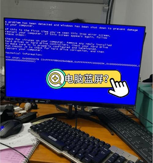 重设电脑系统win7的正确步骤是什么？重设后数据会丢失吗？