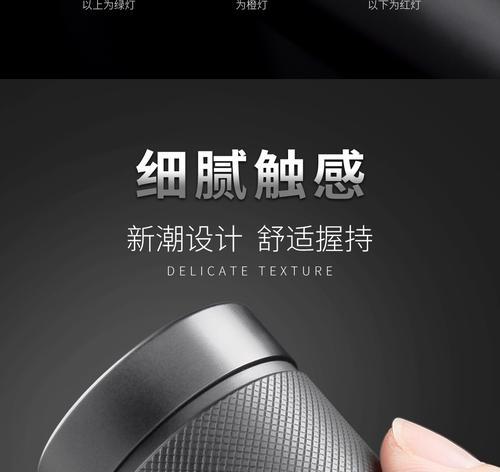 飞利浦远光电筒的性能如何？