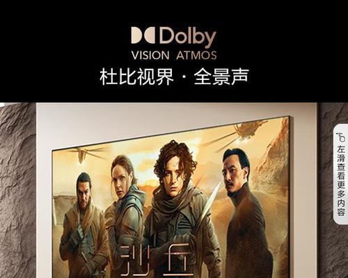 迈莎瑞苹果手表性能如何？用户体验怎么样？