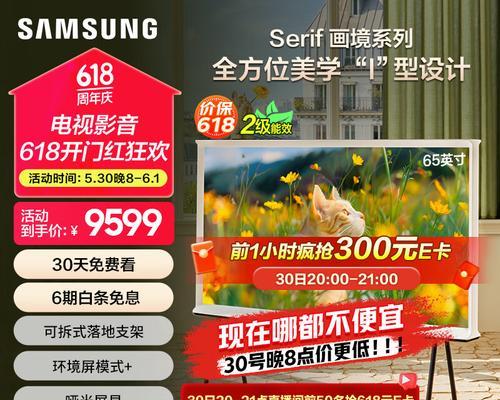 迈莎瑞苹果手表性能如何？用户体验怎么样？