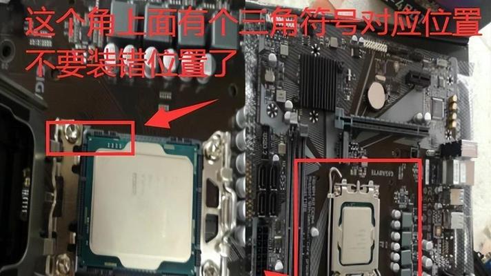 电脑软化安装系统有哪些步骤？