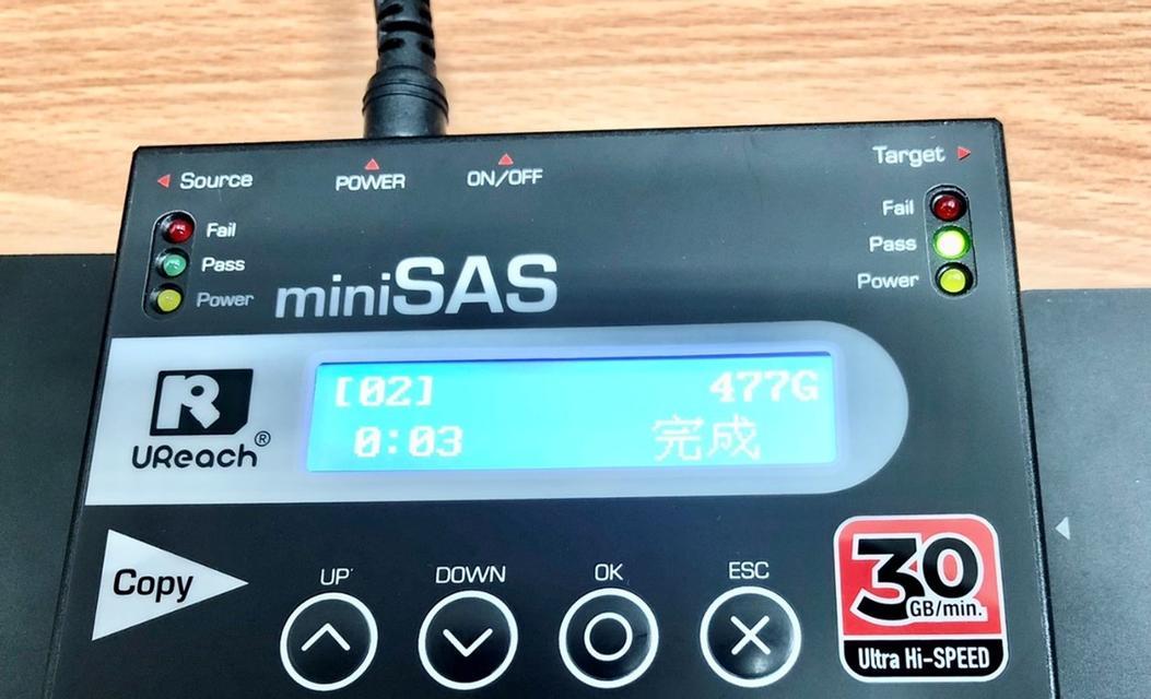 机械硬盘拷贝视频的方法是什么？速度会受影响吗？