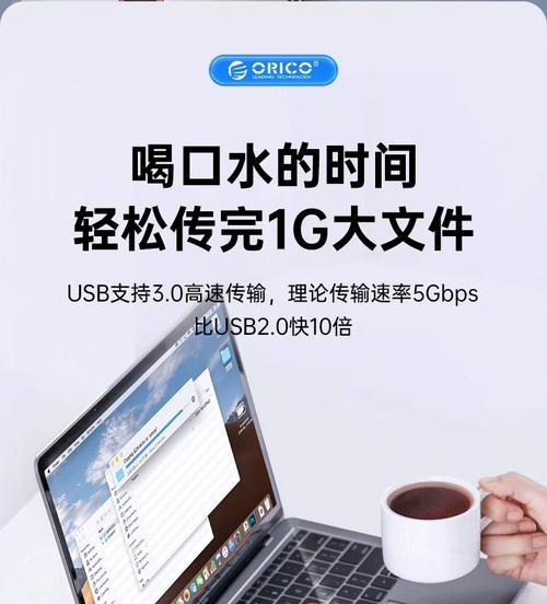扩展坞手机投屏操作流程是什么？
