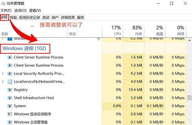 电脑上我的电脑图标不见了怎么办？如何找回？