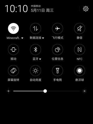 魅族拍照如何改善模糊？有哪些技巧？