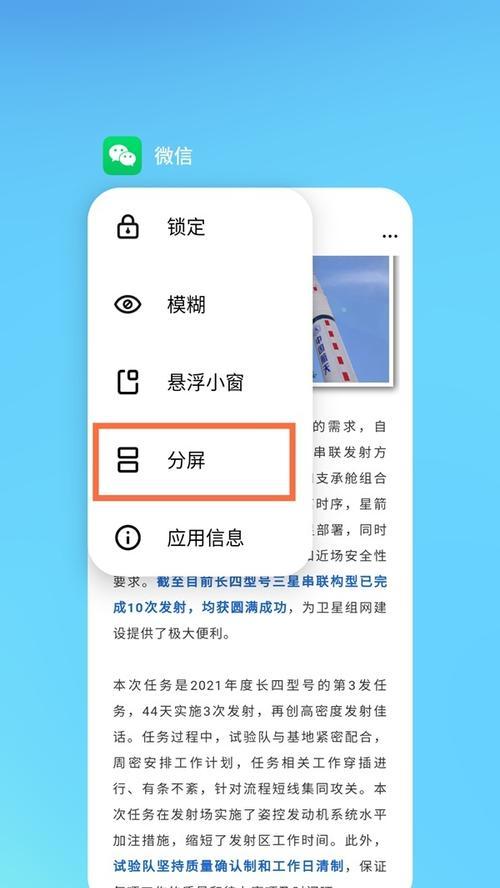 魅族拍照如何改善模糊？有哪些技巧？
