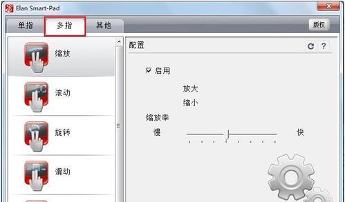 宏碁笔记本开机代码错误怎么解决？常见代码代表什么？