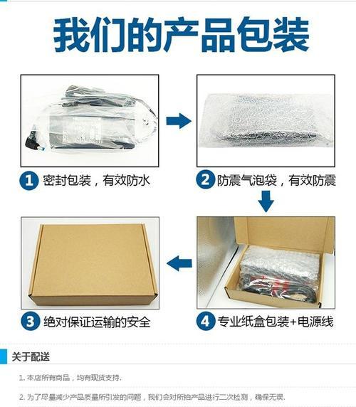 投影仪适配器线短如何解决？有哪些替代方案？