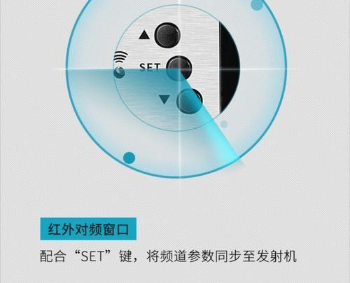 发射器电池发热原因是什么？如何解决？