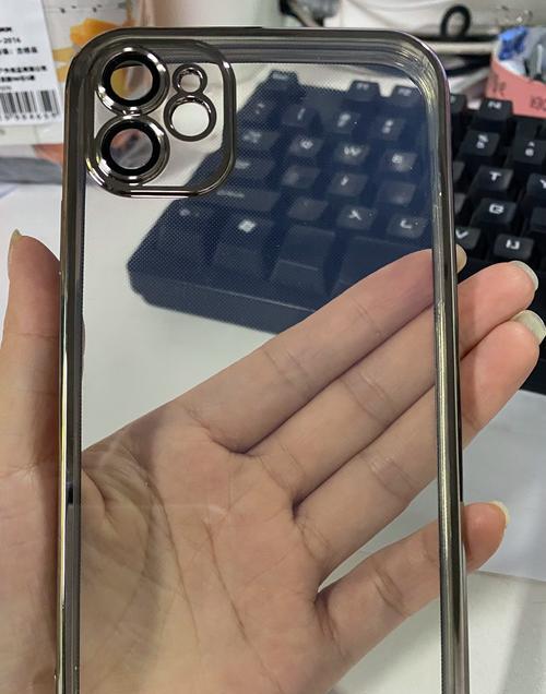 手机壳散热器去除方法是什么？