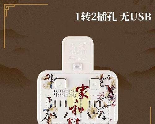 2345转换器登录问题解决方法？常见故障有哪些？