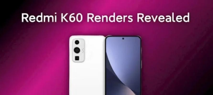 红米k60开启纯净模式的步骤是什么？