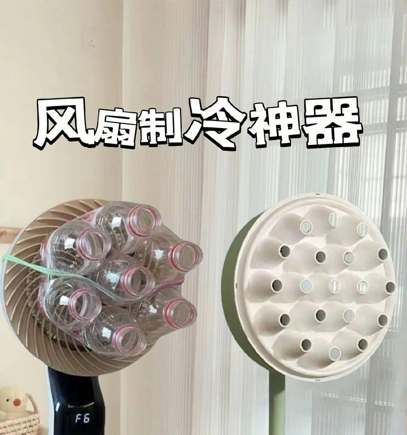 散热器制冷效果不佳怎么办？有哪些改善措施？
