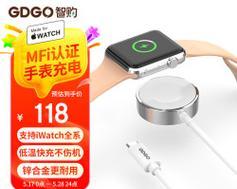 苹果手表如何充电？充电过程是否便捷？