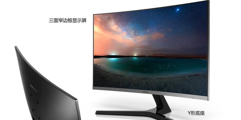 轻薄本如何选显示器？选显示器时需要注意什么？