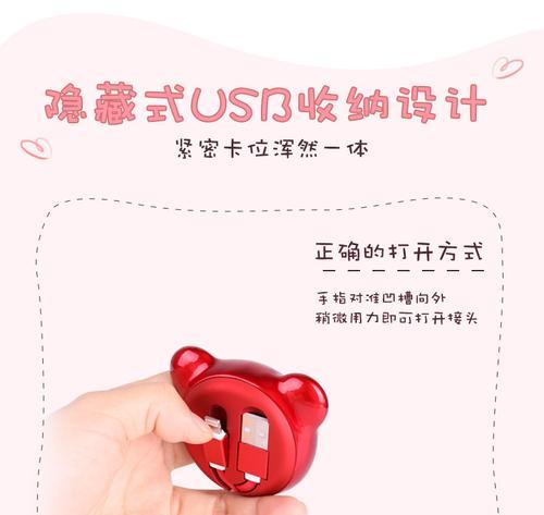 ai数据线的正确使用方法是什么？