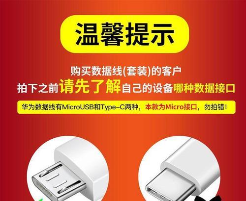 ai数据线的正确使用方法是什么？