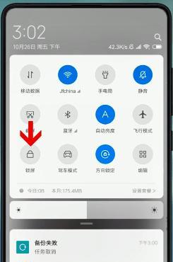 两个小米手机之间如何进行克隆？克隆过程中可能会遇到哪些问题？